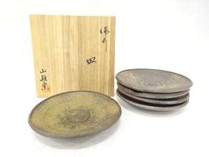 備前焼　山顚窯造　皿　5客揃